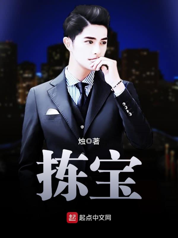 反差母狗